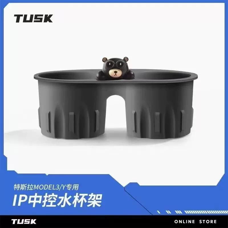 TUSK阃傜敤鐗琗牉鎷dust odel3modely姘综合悂鋋多腑鎺фpress鏉