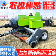 ȫ�Ԅӷ����C�S�� ���A��Ϸ����������C 2��100�R���η�������C