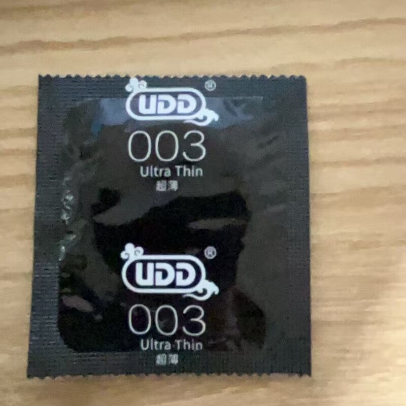 Loose Condom Processing Family Planning Supplies Contraceptive Condom Ultra-Thin Nightclub Condom Loose Condom Silky B-Ultrasound Probe Protective Cover No