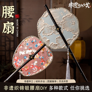 ���L�ɾ����������ֹ�diy���ϰ����\���\���ۯB����ů����Ӊ��\