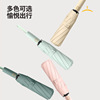 Automatic silica gel hair band, men's handle, umbrella, new collection, sun protection