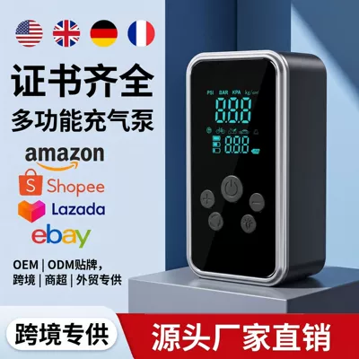 Hava nasosu — Wireless Car Air Pump with - 328-series-dual-use-charging-and-plugging-power-bank-3m-cigarette-lighter-connection-cable-3-lithium-batteries