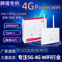 4g·����CPE�o��WIFI���Ö|�ρ�T900LTErouter��simcardȫ�Wͨ
