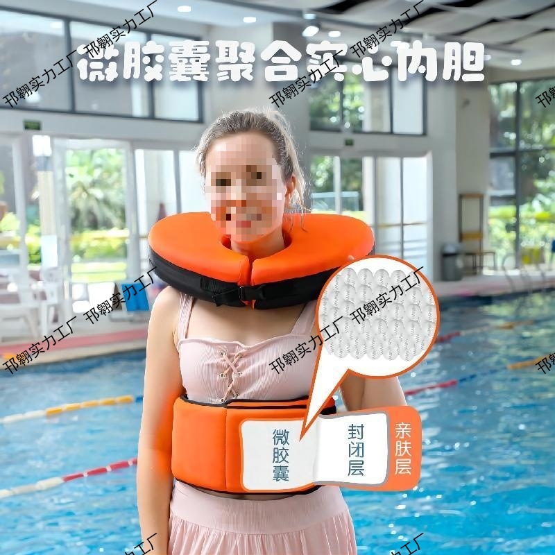 大人游泳圈成人救生圈儿童泡沫实心加厚初学者学游泳装备女男大人