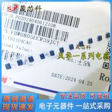 FHW0805UCR68JGT 0805 680nH&plusmn;5% R68 �L�A�NƬ�մ��@��늸� ԭ�b