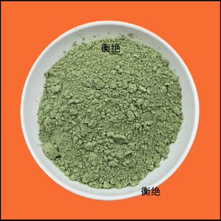 Pf2A4-161J (W40) Balance Bakelite Powder Bakelite Powder Phenolic Plastic Color