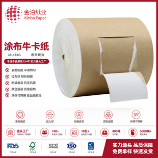 �T��ţ�������bӡˢԭ�������h�������ʳƷ��ȫ�_ţƤ��