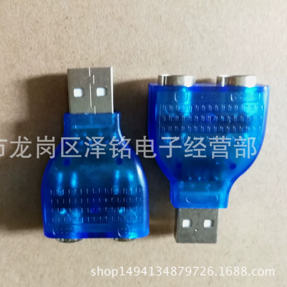 Адаптер USB TO PS2 с круглой головкой Мышь Клавиатура преобразователь интерфейса Адаптер USB в PS2