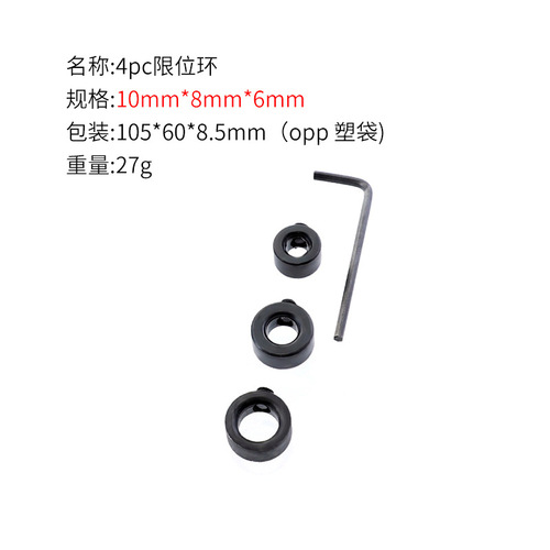 Blue locator cork drill bit set holds stably for drilling, accurate and easy to use, factory direct sale