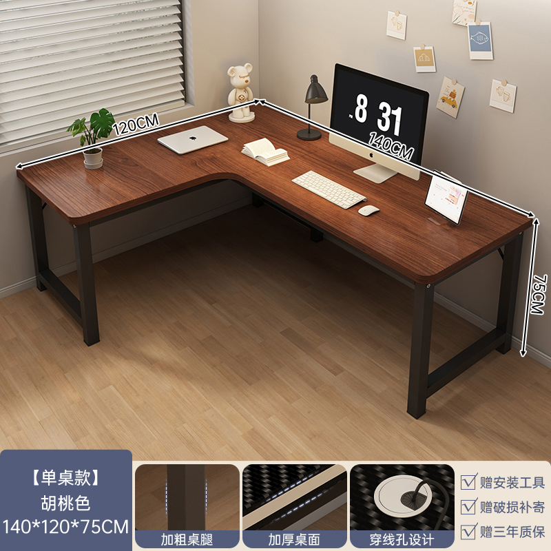 Escritorio de esquina escritorio de escritorio de esquina dormitorio escritorio de escritorio de esquina escritorio de comodidad escritorio de computadora en forma de L