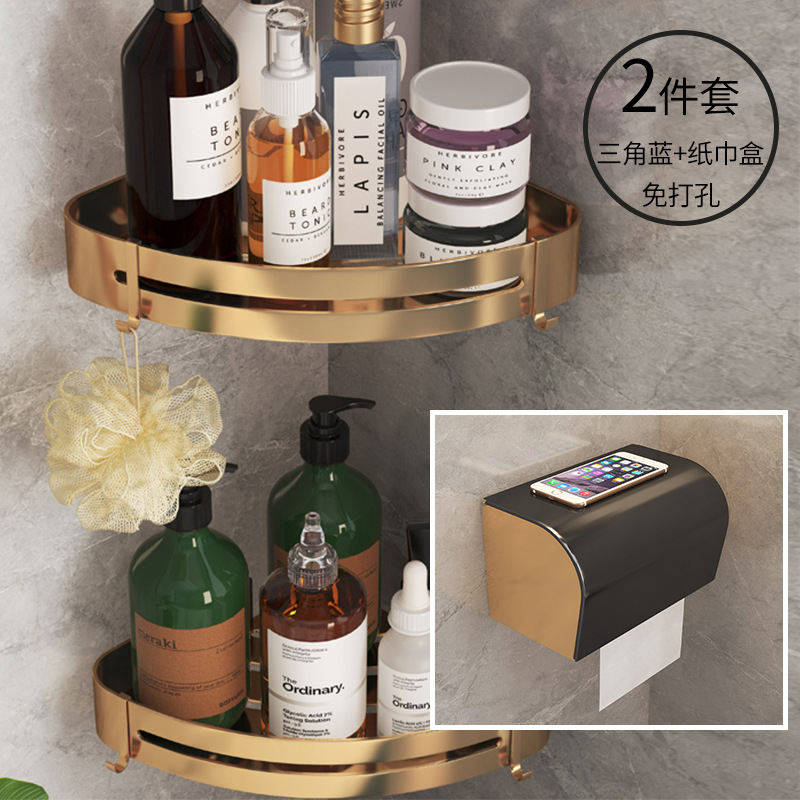 Rack de toallas de baño de aluminio espacio almacenamiento de inodoro sin perforación rack de toallas plegables de hardware de baño colgante conjunto tipo rack