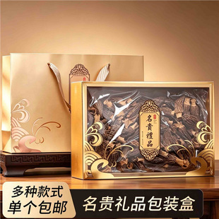 ͨ�ô��������b�� ���a��؛��ɫ�YƷ �Ƥ��Ǿ���ɏ�`֥�ۯB��