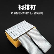 ľᔘSTϵᔚ ST18ST25ST32ST38ST50T64