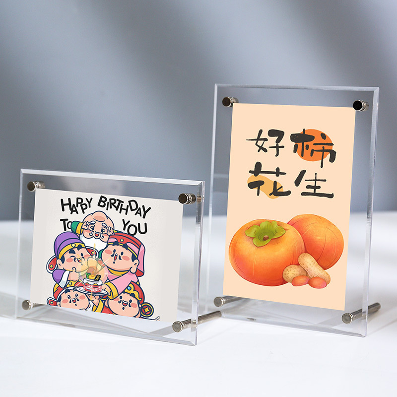 Cross-border Acrylic Photo Frame A4 Certificate Business License Display Stand Certificate Photo Frame Transparent Plexiglass Frame