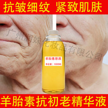 ��̥�ظߝ��ԭҺ�o���aˮȥ���������AҺ����Ժ̥�P�ؿ������Aˮ