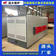 6000ƽ�׹�ů500KW���ӟ��ˮ偠t��՟�ˮ偠t�h���偠t�S��