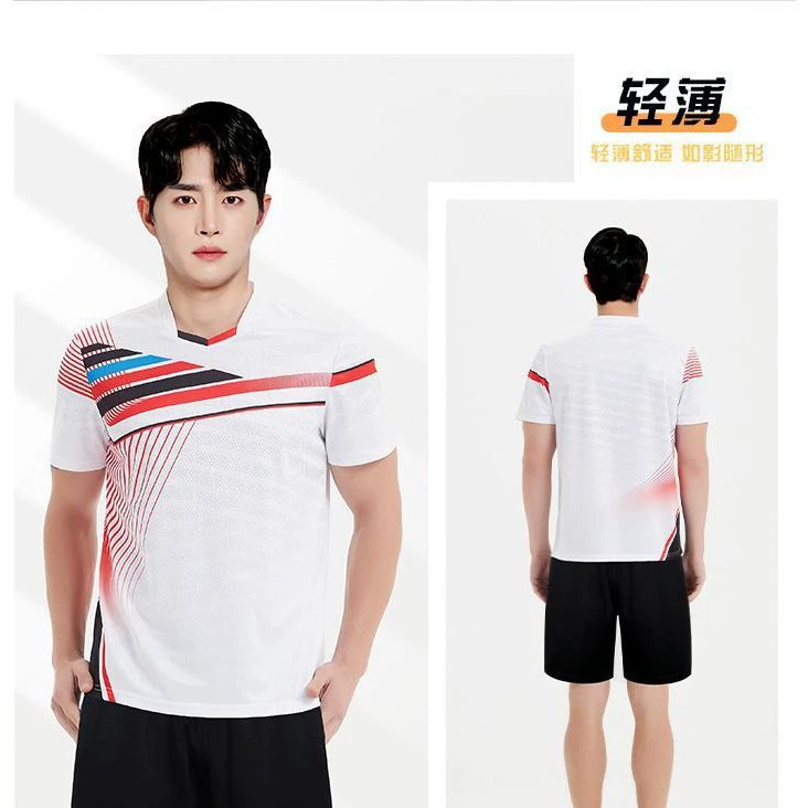 Hengleda 2025 новая волейбольная форма с короткими рукавами и цветными блоками для мужчин и женщин, дышащая, быстросохнущая, с принтом, тренировочная форма для соревнований