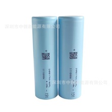 ��ƷEVE�|��40PL 4000mAh ����17.5C �o�˙C늳� �|��21700�늳�