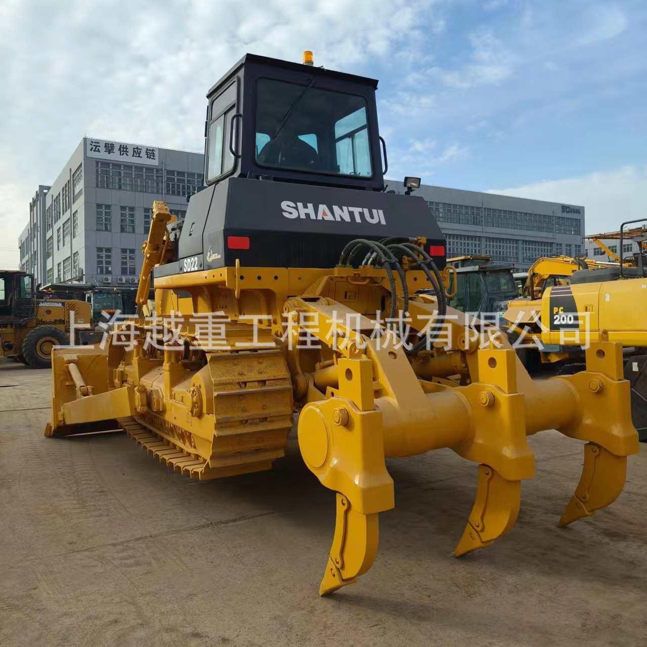 ndUrdowzersHaRiBullndzersep22doh16SecoSDpeditBullSD