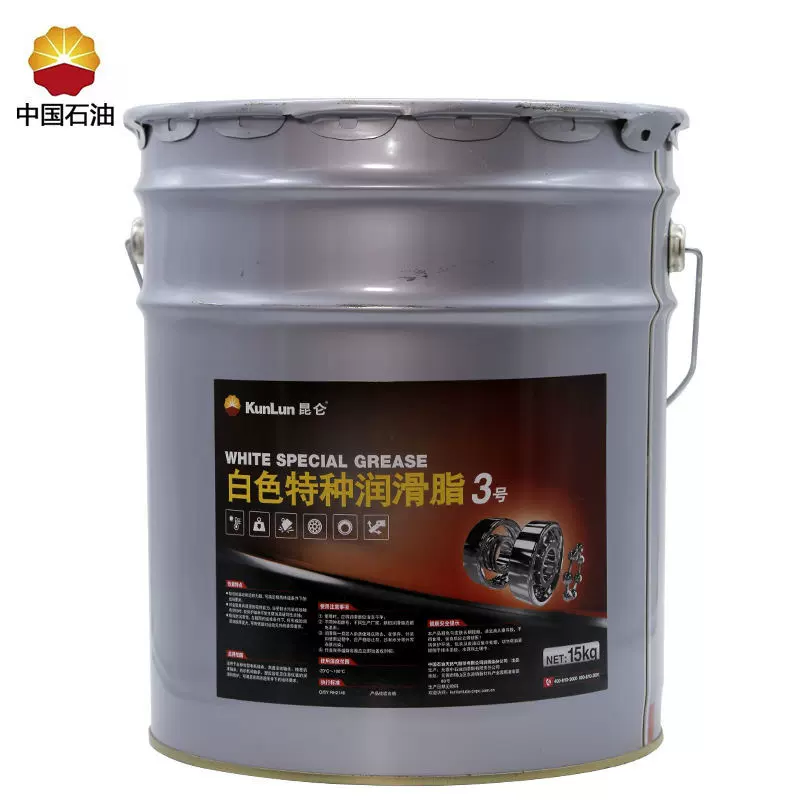 机床电机风扇等中小轴承昆仑白色脂3#2#1 0#00#000特种润滑脂15kg