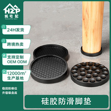 �S��ֱ�N���z�����_�|�Ӻ������ĥ���μҾ߱��o�|ͨ���o�������|