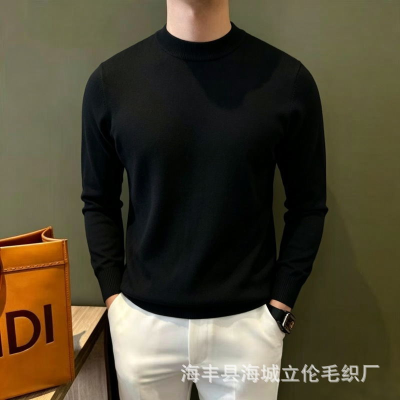2026 New Autumn/Winter Men's Long Sleeve Pullover Knit Sweater, Casual Loose Solid Color Long Sleeve Sweater, Base Shirt 2026 New Autumn/Winter Men's Long Sleeve Pullover Knit Sweater, Casual Loose Solid Color Long Sleeve Sweater, Base Shirt