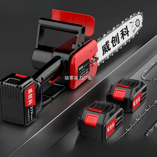 Cross-Border Portable 12inch Lithium Battery Saw Logging Saw Electric Saw Tree Saw Household Lithium Electric Saw Hand Saw Electric Saw Rechargeable