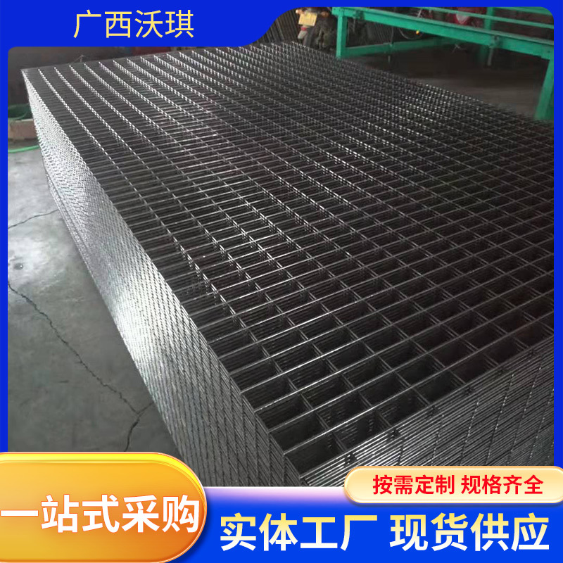 现货建筑网片镀锌铁丝网桥梁钢筋焊接网钢筋铁丝网电焊金属丝网