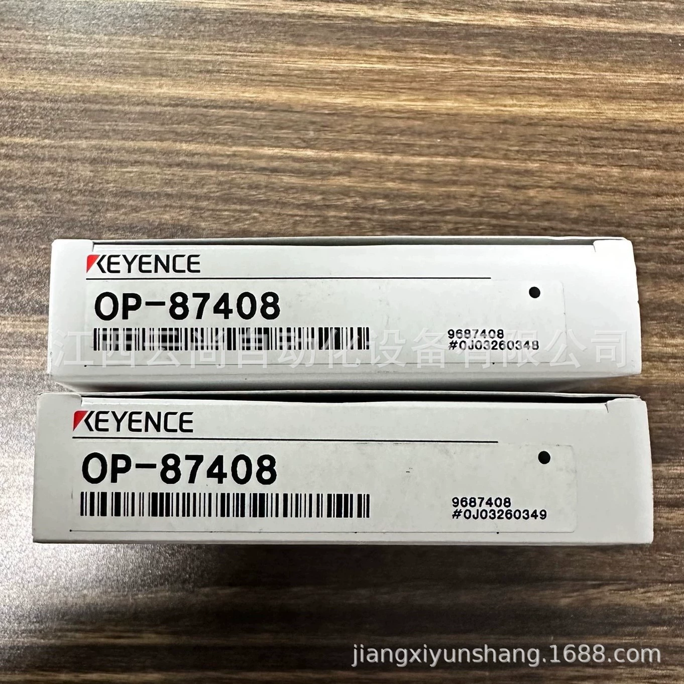 Установка кронштейна бренда OP-87408 новое оригинальное изделие, выгодная доставка со скидкой