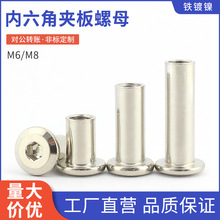 ��бƽ�^�����ǌ��i��ĸƽ�A�^�Ҿߌ��ÊA���ݽzñM5M6M8