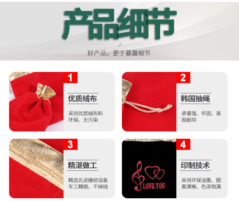 新详情一-拷贝_16.jpg