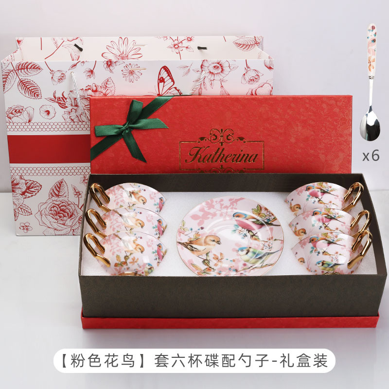 Caja de regalo de nuevo regalo de bodas de cerámica de hueso europeo, taza de café y plato, caja de regalo de boda de nuevo regalo de mano, caja de regalo de graduación