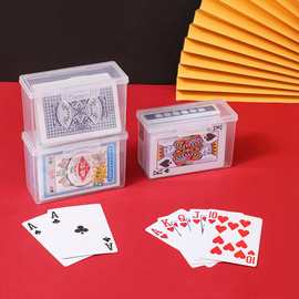 练习奥特曼盒子扑克牌名整理奥特塑料扑克牌特曼名片塑料盒证件卡