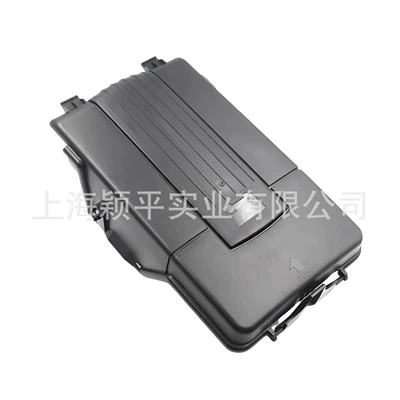 1Kd915443 1Kd915336 Sagitar Magotan Cc Tiguan Haorui Battery Box Cover Battery Upper Cover (Cab and accessories) - separate-cover-1kd915443