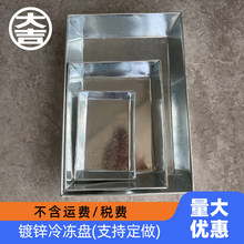 ��\�P�F��������ك����r�P������бP���ţ���r�~�P��ģ���F�P