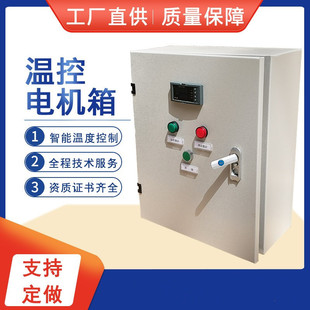 �ؿ���ضȿ��Ʒ���������ؿ�늙C��S��ֱ������ă�