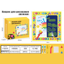 ��ͯ�L��DIY�ƽ����ǉT�f�L��ӡ�����b100*100cm����ҹ��ˮ����