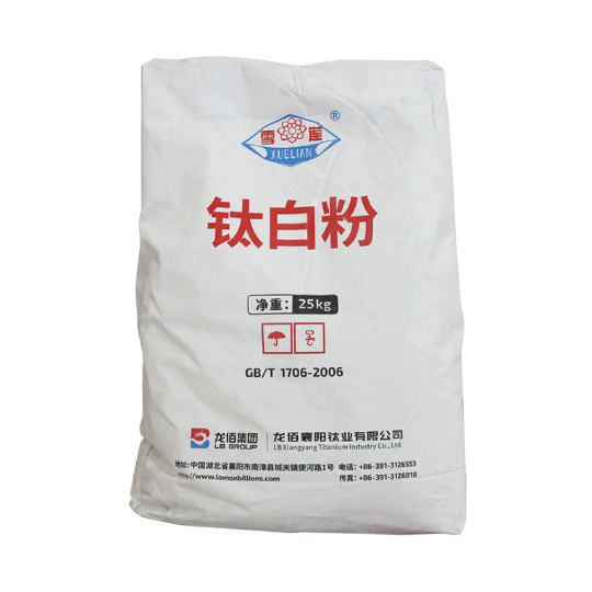 Titanium White PowdeR R-996 Red Stone Type Titanium White PowdeR Coating with Titanium Dioxide DRagon Python Titanium White PowdeR 969 Titanium White PowdeR
