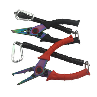 All Steel Lure Pliers Multifunctional Straight Mouth Fishing Pliers Lure Pliers Hook Picking Pliers Fishing Tools
