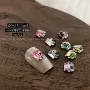 小号成品超闪迷你美甲钻