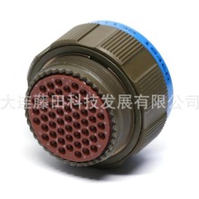 D38999/26FD35PN D38999/20FD35SN D38999/20WF32PN 324486