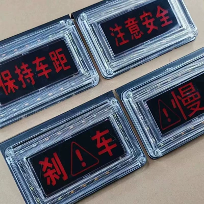 Light Colorful Led Warning Tail | Fog lamp