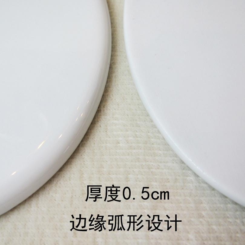 Ĺ�����������Ƭ 4����Բ�δ�Ƭ ��תӡͿ���ש ���ڴ���ӡͼ