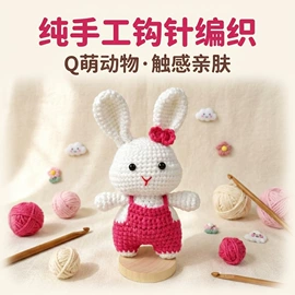 挂饰挂件;仿真花;其他装饰摆件