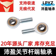 �U���~���S��SA8T/K SA10T/K SA12T/K SA14T/K�ԝ������^�P���S��
