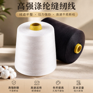 �ڰ׼t���ֹ��p�������ÿp�¿p�x���ֹ���ᘾ��־��޾���]�ֿp��