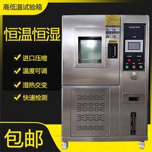 ����ُ���ߵ͜���ɳ�ʽ�a�ؐa��ԇ����ύ׃�yԇģ�M�h���ϣ�