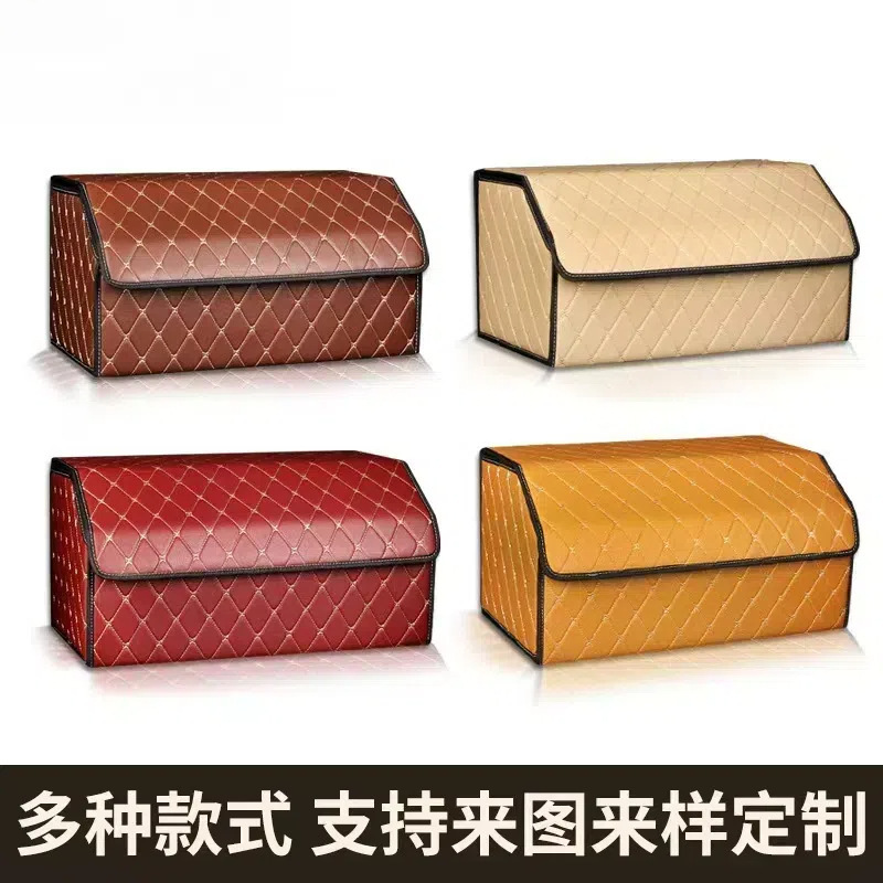 Caja de almacenamiento de automóviles Caja de almacenamiento multifuncional Caja de almacenamiento de automóviles Caja de almacenamiento desmontable plegable para automóviles