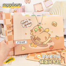 ��Ƥ�������ٰ��ļ���PP��ˮ����Ծ����ɴ�ѧ���ļ���������ɲ�
