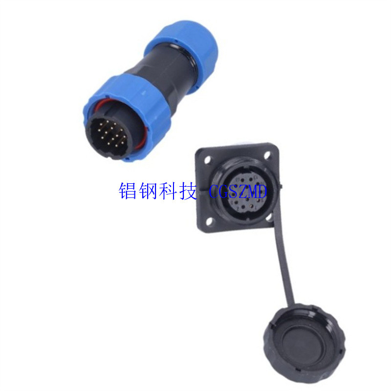 �������� SP11 SP13 SP17 SP21 SP29 IP68 SP ������